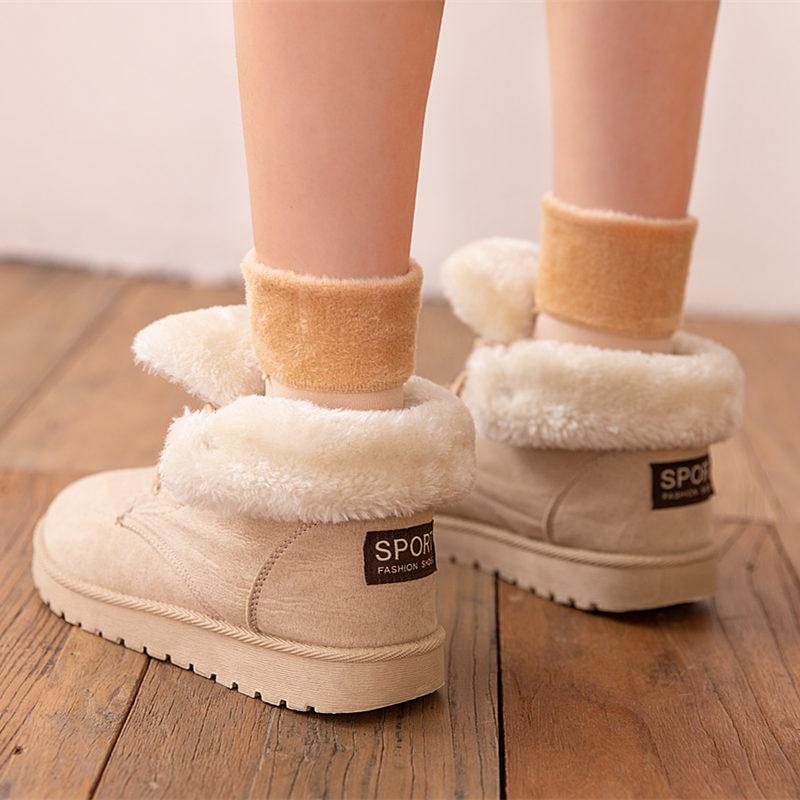 Presale>>Winter Soft Plush Floor Socks