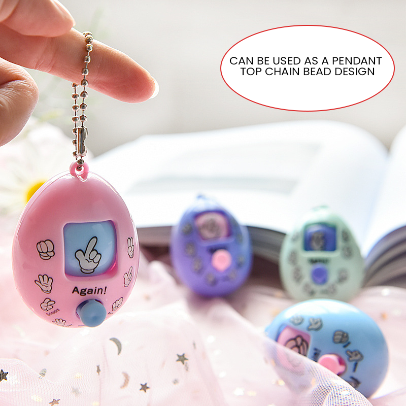 Egg Design Keychain