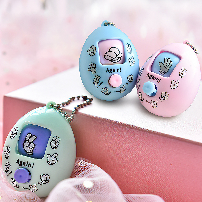 Egg Design Keychain