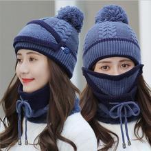 3PCS Women Winter Scarf Set