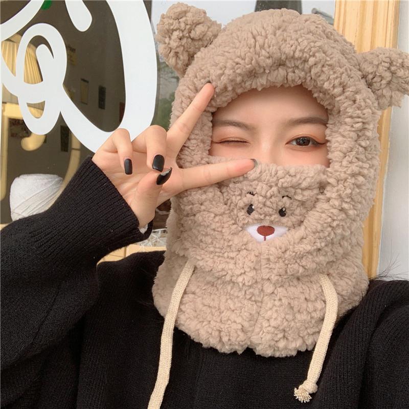 Warm Plush Bear Hat With Face Protection