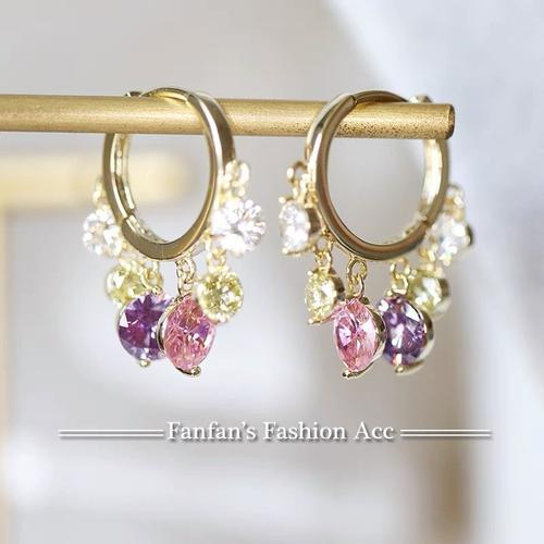 Shiny Colorful Drop Earrings